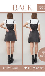 モデル：163cm（着用サイズ：FREE/F-L　着用カラー：BLK）