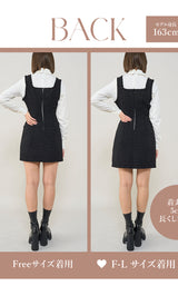 モデル：163cm（着用サイズ：FREE/F-L　着用カラー：BLK）