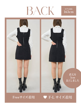 モデル：163cm（着用サイズ：FREE/F-L　着用カラー：BLK）