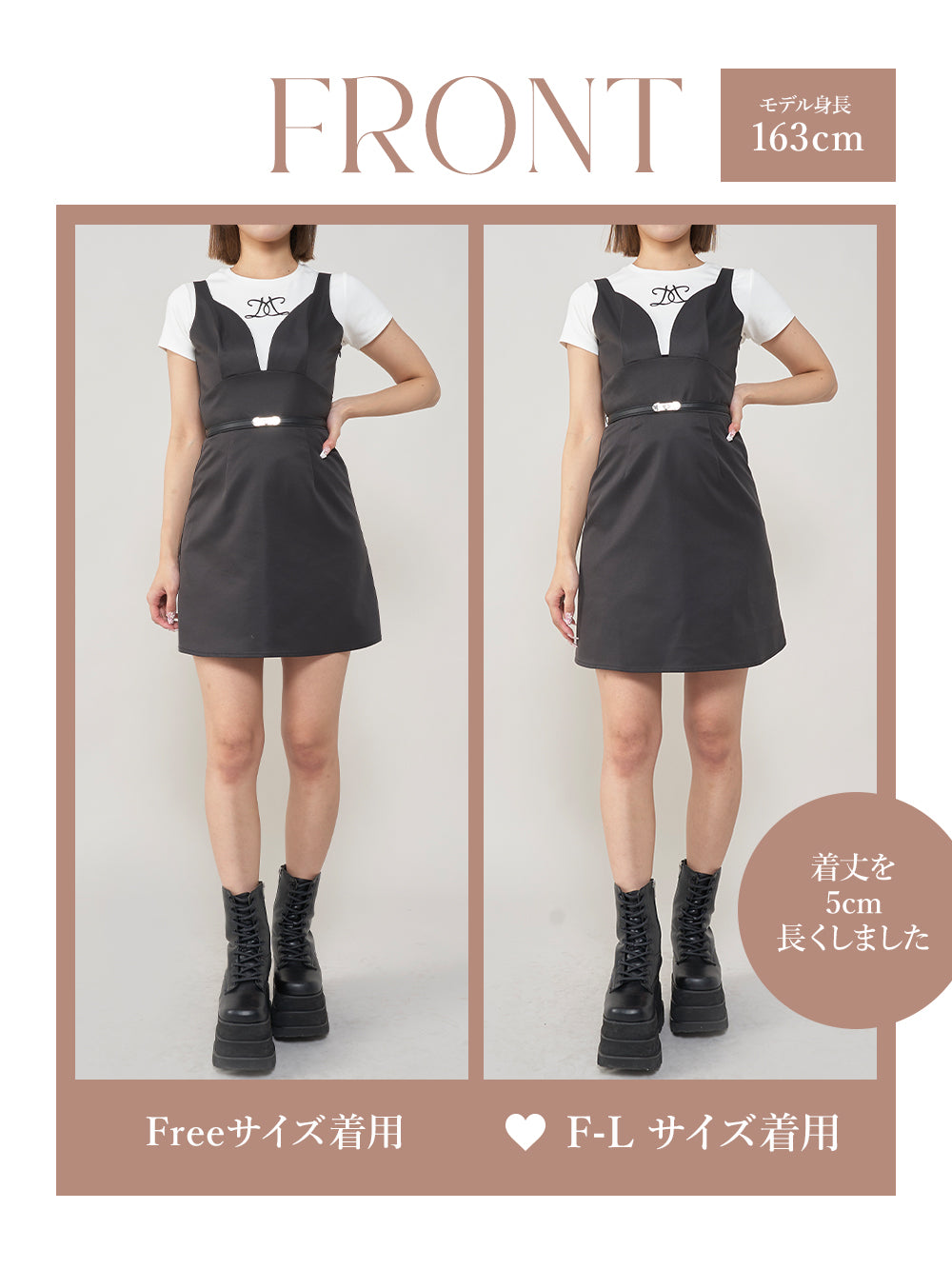 モデル：163cm（着用サイズ：FREE/F-L　着用カラー：BLK）