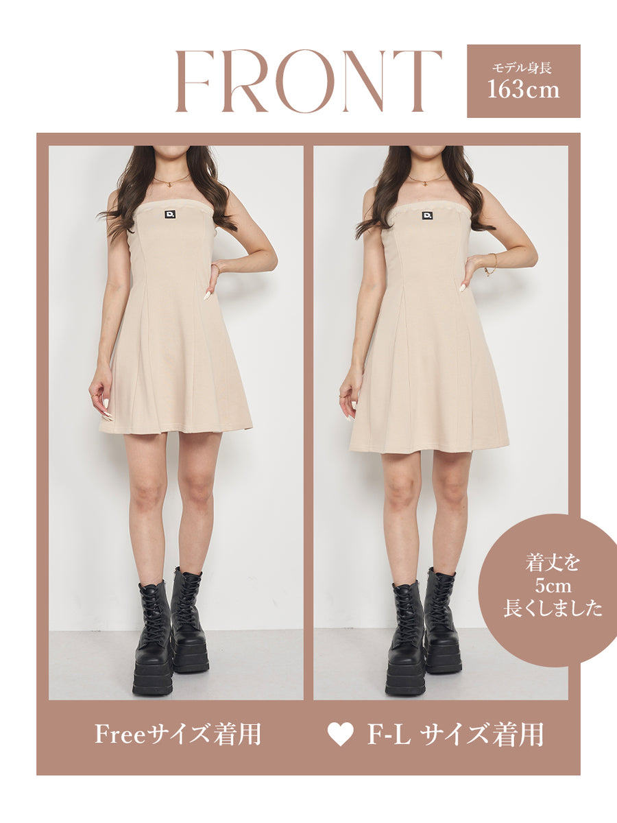 モデル：163cm（着用サイズ：FREE/F-L　着用カラー：SND）