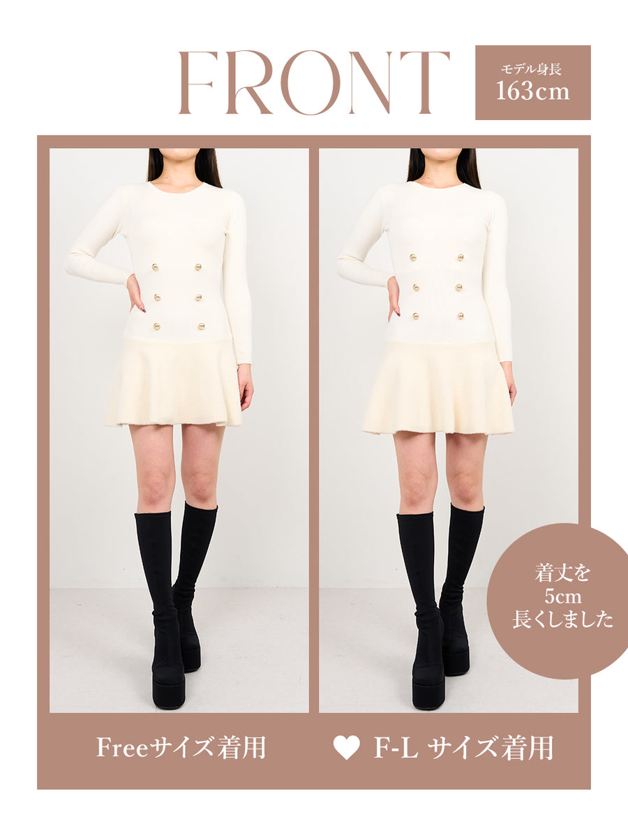 モデル：163cm（着用サイズ：FREE/F-L　着用カラー：IVO）
