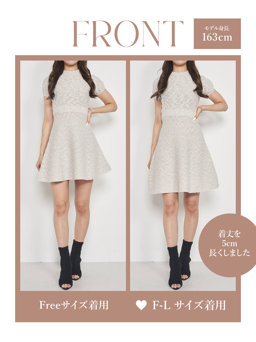 モデル：163cm（着用サイズ：FREE/F-L　着用カラー：GRY）