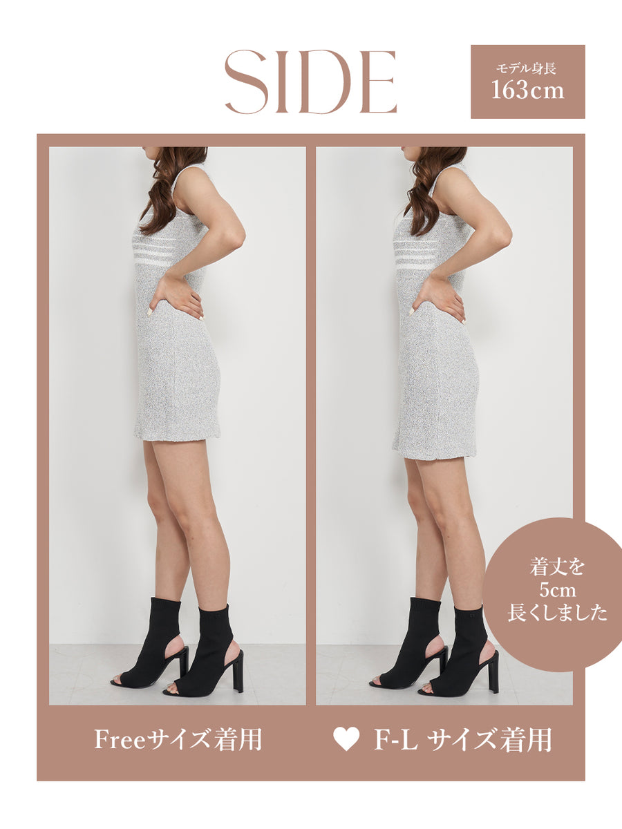 モデル：163cm（着用サイズ：FREE/F-L　着用カラー：GRY）