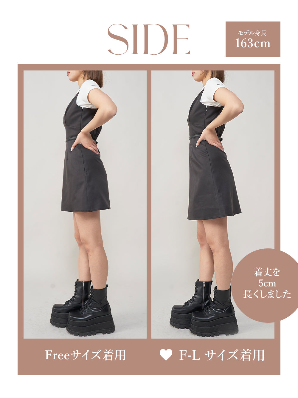 モデル：163cm（着用サイズ：FREE/F-L　着用カラー：BLK）
