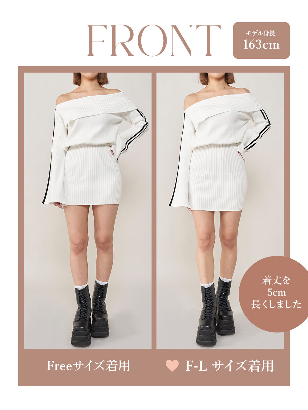 モデル：163cm（着用サイズ：FREE/F-L　着用カラー：WHT）