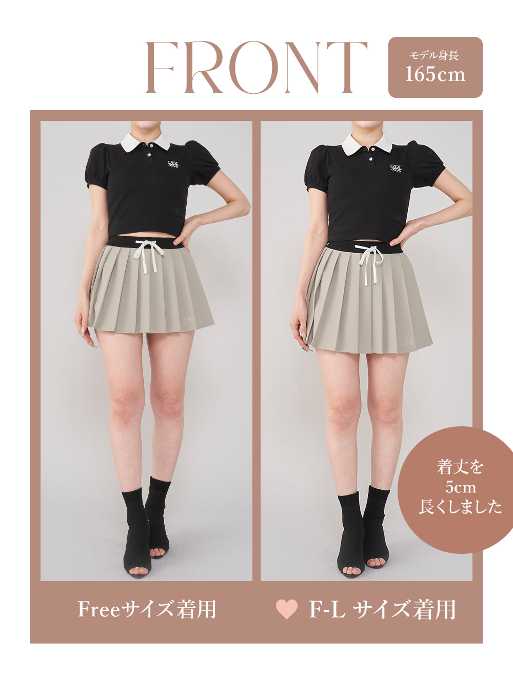 モデル：165cm（着用サイズ：FREE/F-L　着用カラー：GRY）
