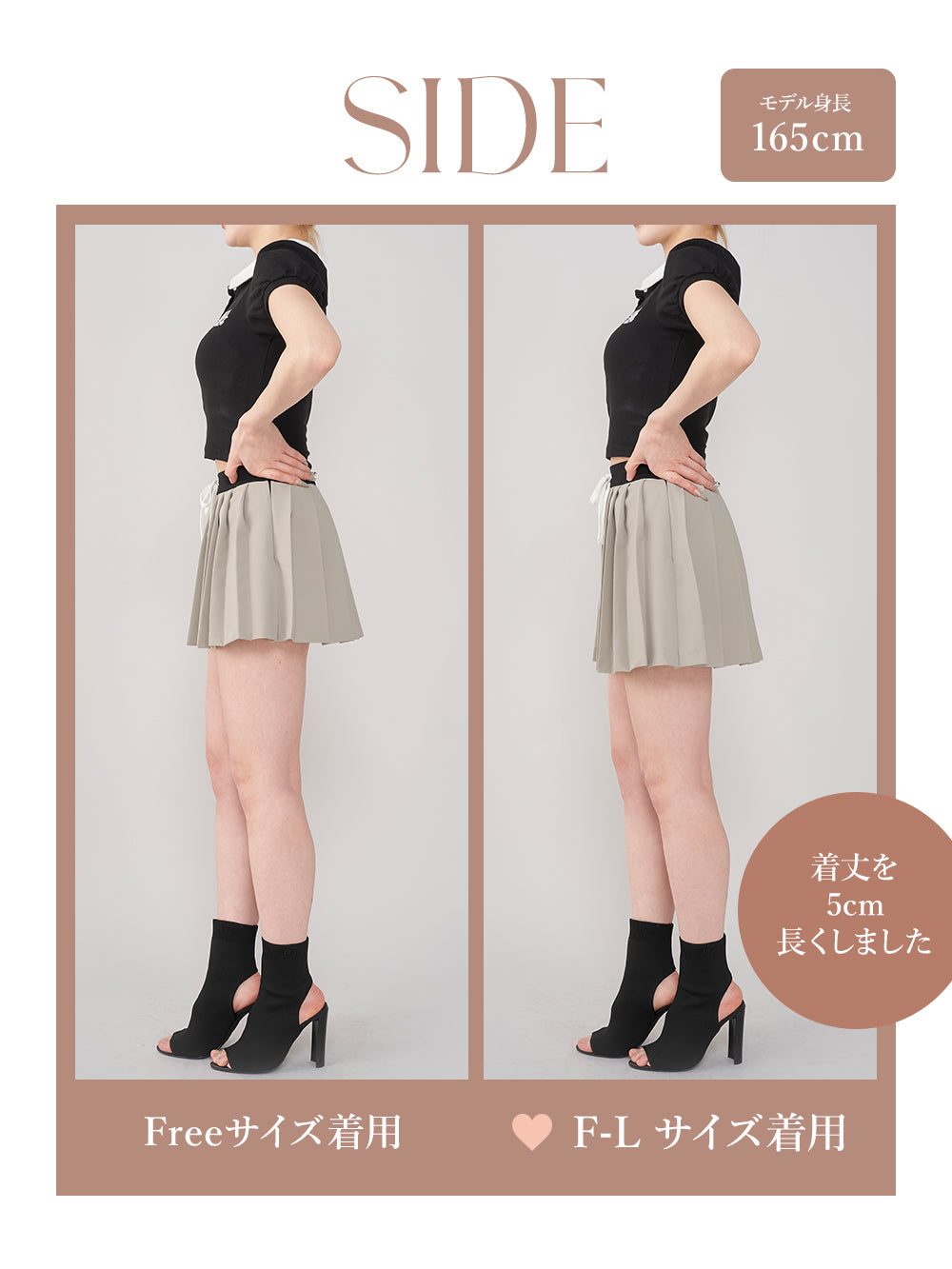 モデル：165cm（着用サイズ：FREE/F-L　着用カラー：GRY）