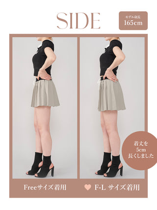 モデル：165cm（着用サイズ：FREE/F-L　着用カラー：GRY）