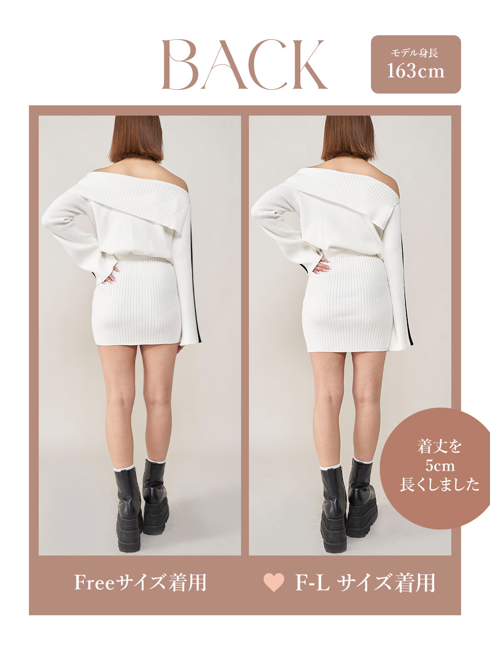 モデル：163cm（着用サイズ：FREE/F-L　着用カラー：WHT）