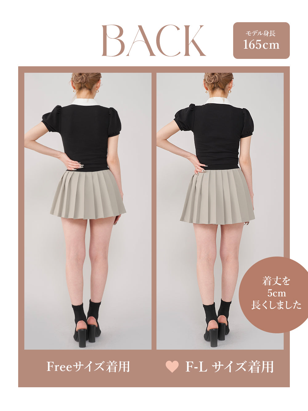 モデル：165cm（着用サイズ：FREE/F-L　着用カラー：GRY）