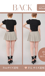 モデル：165cm（着用サイズ：FREE/F-L　着用カラー：GRY）