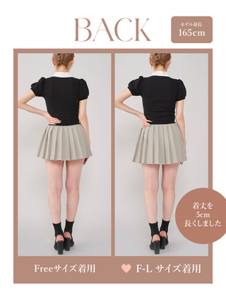 モデル：165cm（着用サイズ：FREE/F-L　着用カラー：GRY）