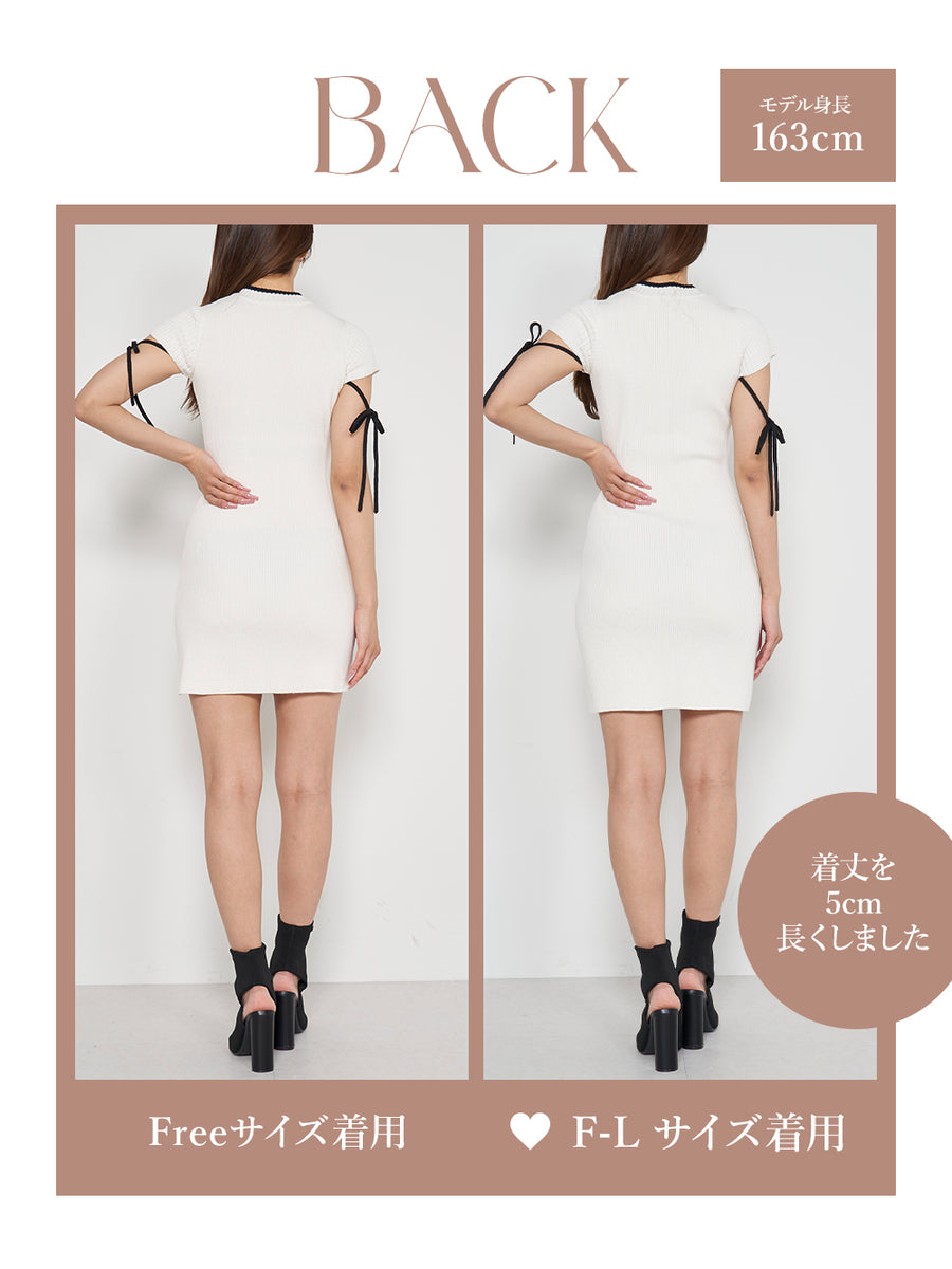 モデル：163cm（着用サイズ：FREE/F-L　着用カラー：IVO）