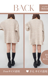 モデル：163cm（着用サイズ：FREE/F-L　着用カラー：BEG）