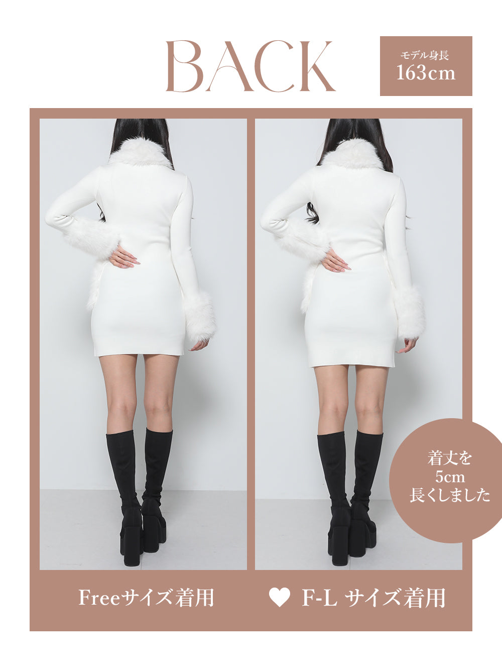 モデル：163cm（着用サイズ：FREE/F-L　着用カラー：WHT）