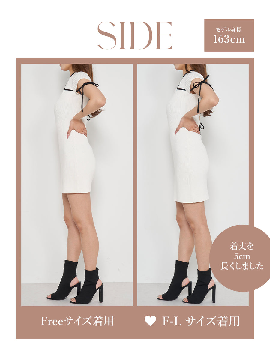 モデル：163cm（着用サイズ：FREE/F-L　着用カラー：IVO）