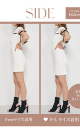 モデル：163cm（着用サイズ：FREE/F-L　着用カラー：IVO）