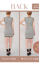 モデル：165cm（着用サイズ：FREE/F-L　着用カラー：GRY）