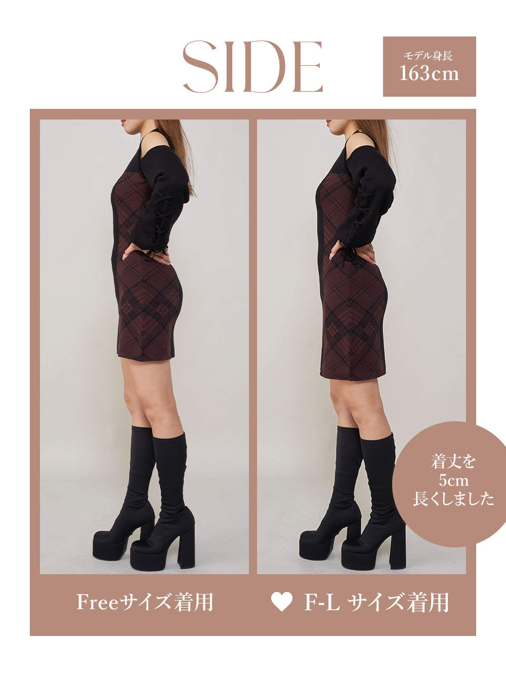 モデル：163cm（着用サイズ：FREE/F-L　着用カラー：BLK）