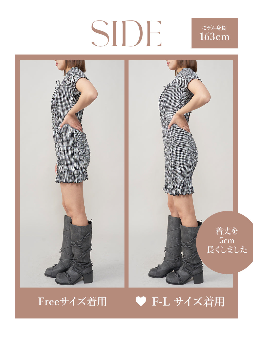モデル：163cm（着用サイズ：FREE/F-L　着用カラー：BLK）