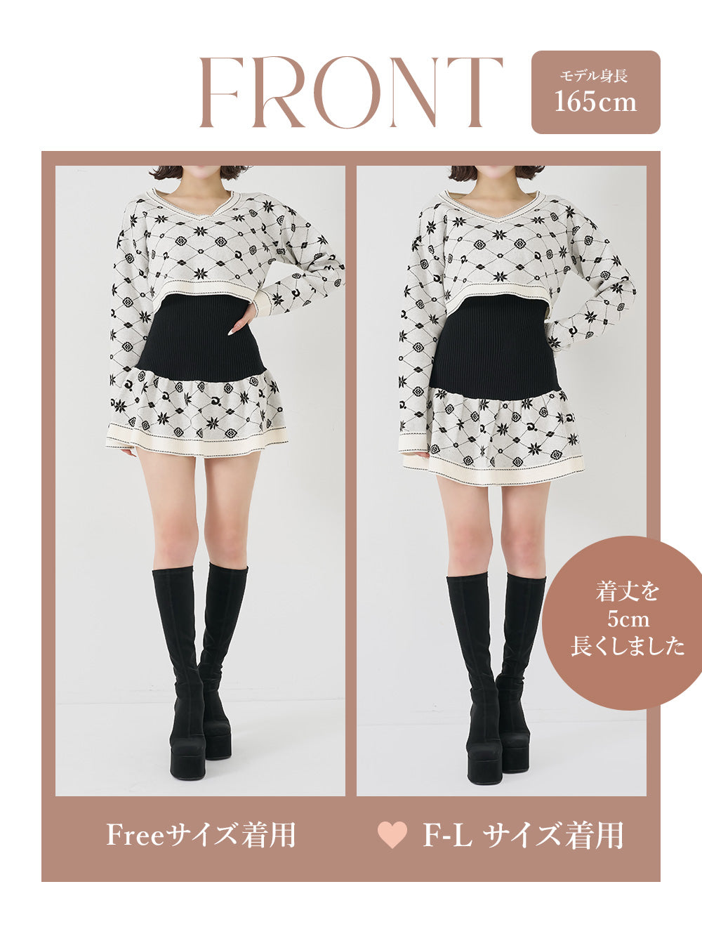 モデル：165cm（着用サイズ：FREE/F-L　着用カラー：WHT）