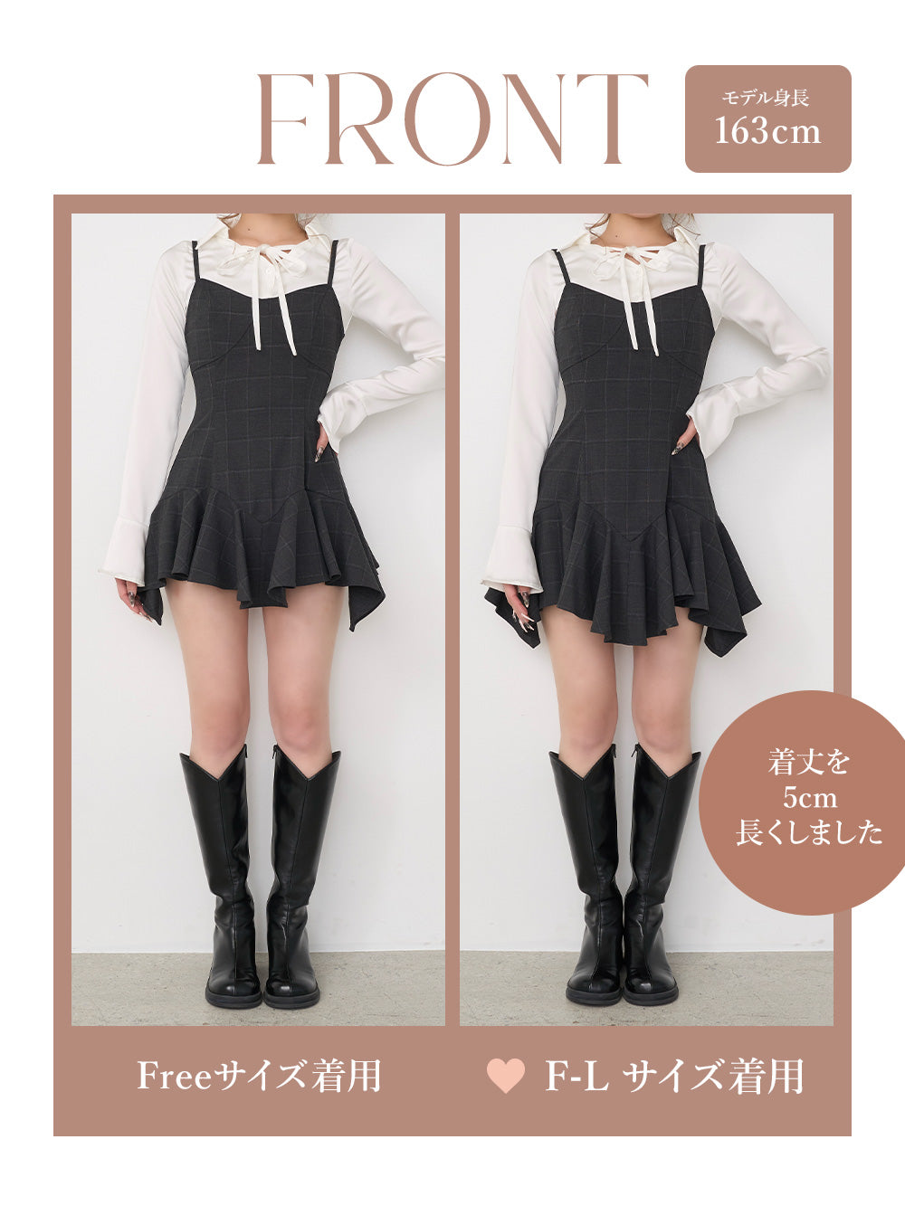 モデル：163cm（着用サイズ：FREE/F-L　着用カラー：C-GRY）
