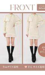モデル：163cm（着用サイズ：FREE/F-L　着用カラー：IVO）
