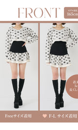 モデル：165cm（着用サイズ：FREE/F-L　着用カラー：WHT）