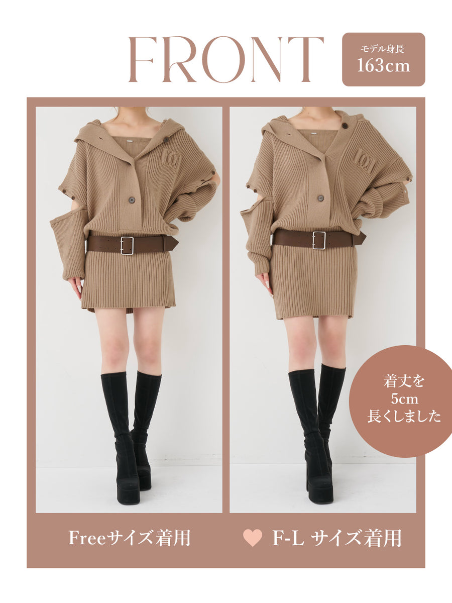 モデル：163cm（着用サイズ：FREE/F-L　着用カラー：MOC）
