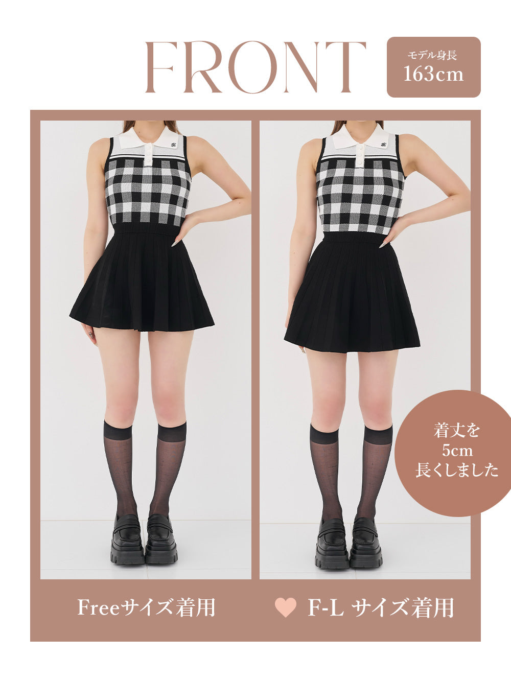 モデル：163cm（着用サイズ：FREE/F-L　着用カラー：BLK）