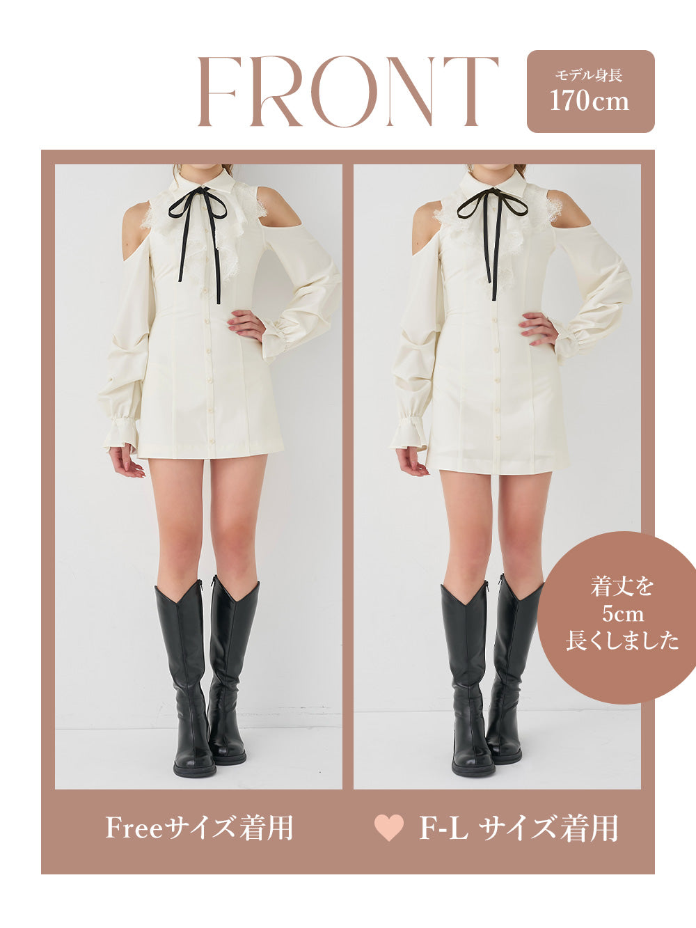 モデル：170cm（着用サイズ：FREE/F-L　着用カラー：WHT）