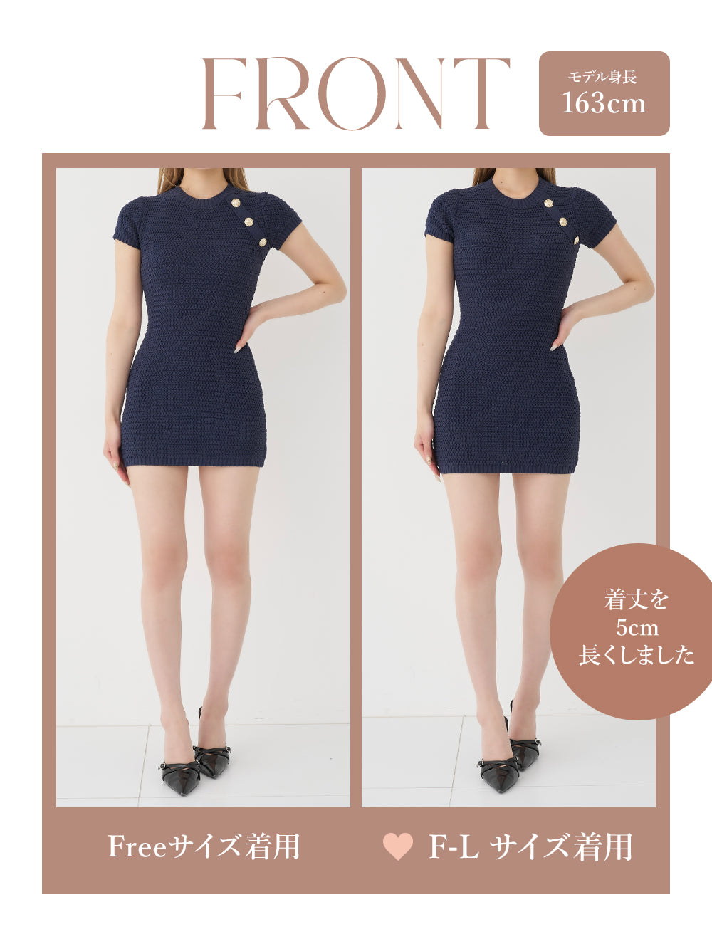 モデル：163cm（着用サイズ：FREE/F-L　着用カラー：NVY）