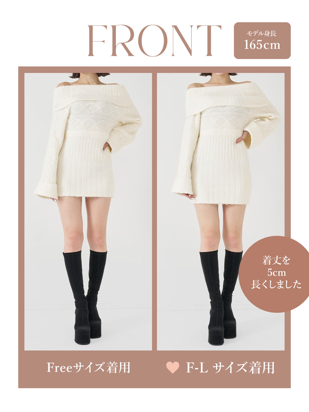 モデル：165cm（着用サイズ：FREE/F-L　着用カラー：WHT）