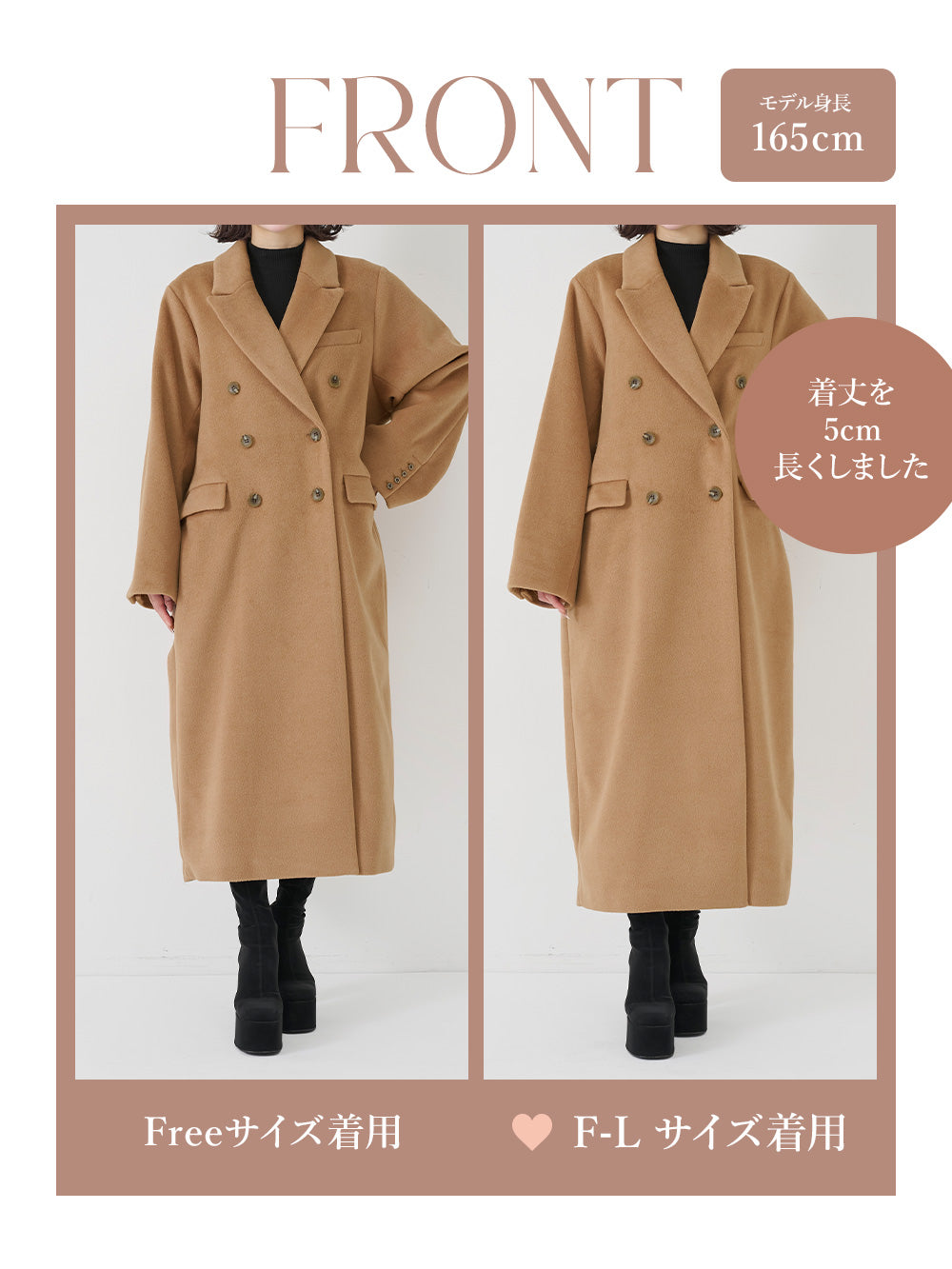 モデル：165cm（着用サイズ：FREE/F-L　着用カラー：CAM）