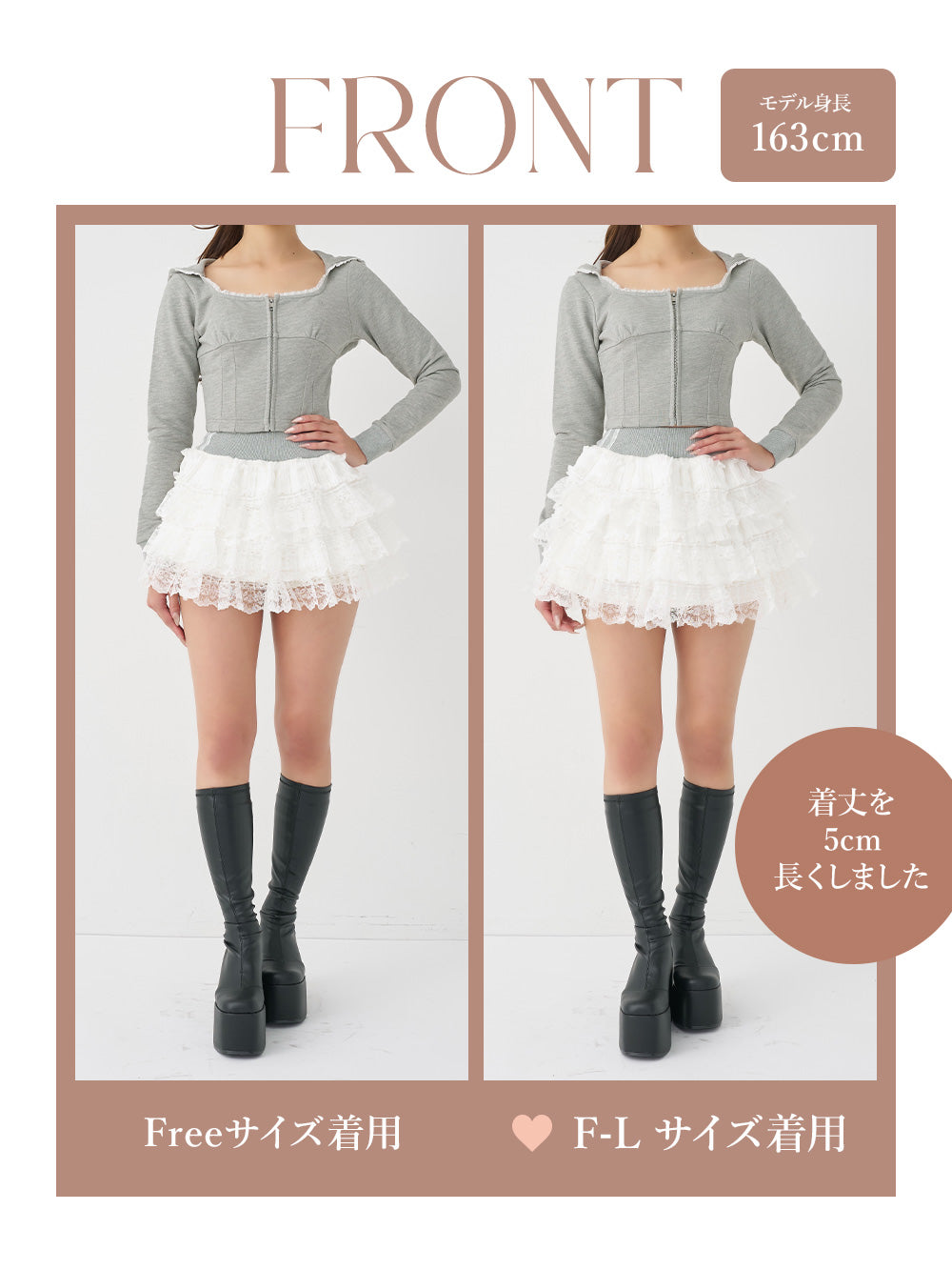 モデル：163cm（着用サイズ：FREE/F-L　着用カラー：GRY）