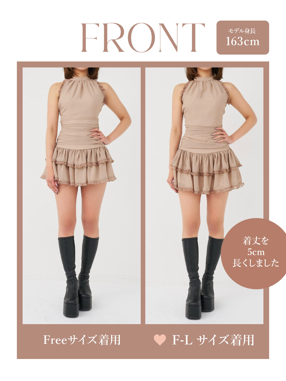 モデル：163cm（着用サイズ：FREE/F-L　着用カラー：BEG）