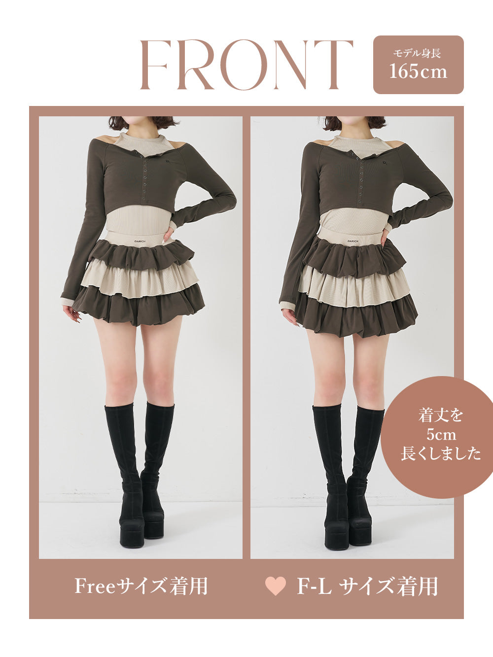 モデル：165cm（着用サイズ：FREE/F-L　着用カラー：C-GRY）