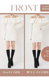 モデル：163cm（着用サイズ：FREE/F-L　着用カラー：IVO）