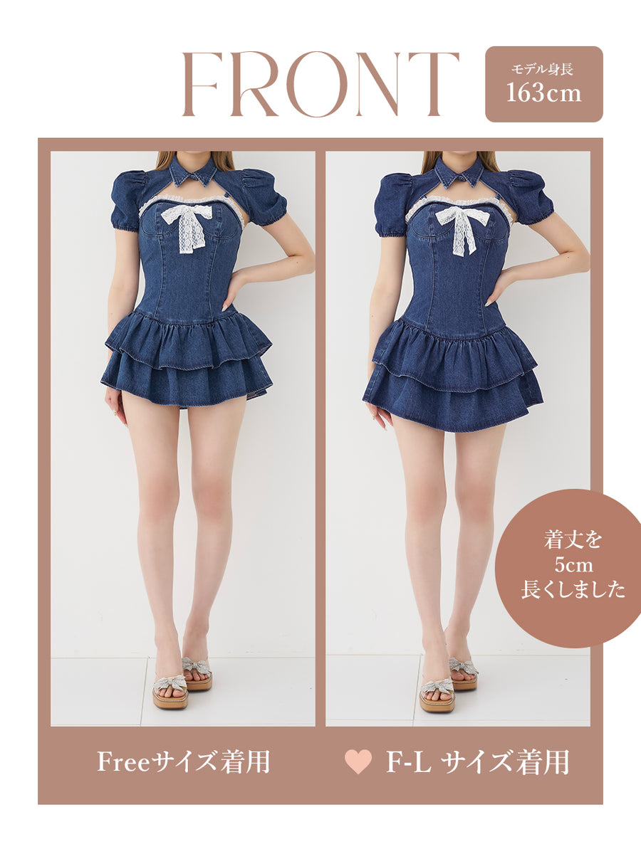 モデル：163cm（着用サイズ：FREE/F-L　着用カラー：BLU）