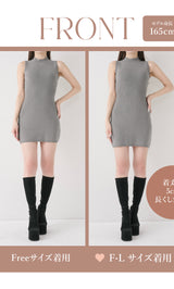 モデル：165cm（着用サイズ：FREE/F-L　着用カラー：GRY）
