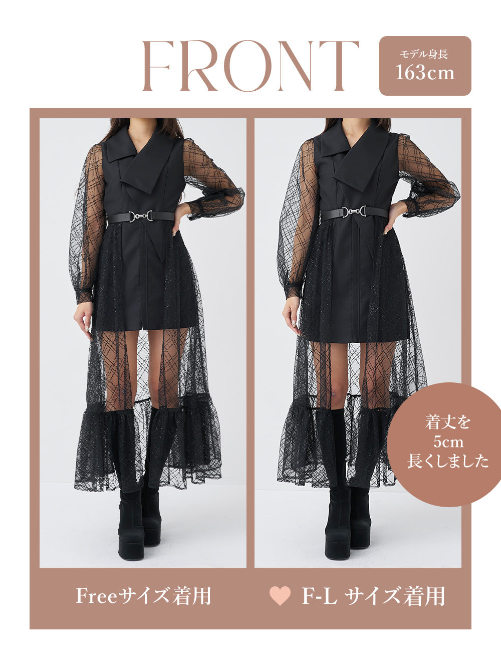 モデル：163cm（着用サイズ：FREE/F-L　着用カラー：BLK）
