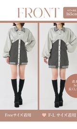 モデル：165cm（着用サイズ：FREE/F-L　着用カラー：C-GRY）