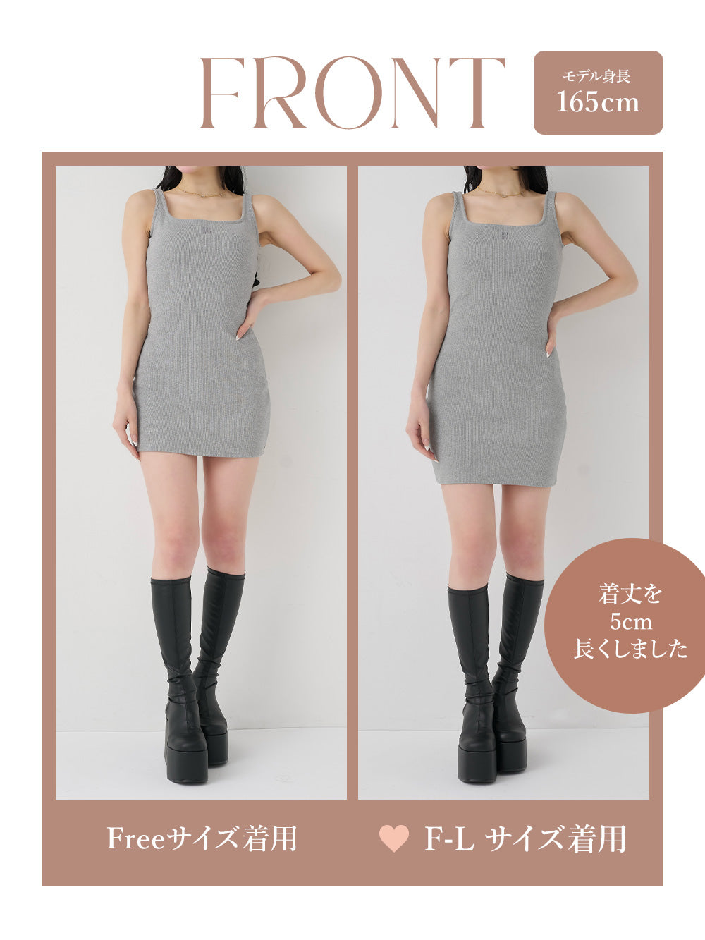 モデル：165cm（着用サイズ：FREE/F-L　着用カラー：GRY）
