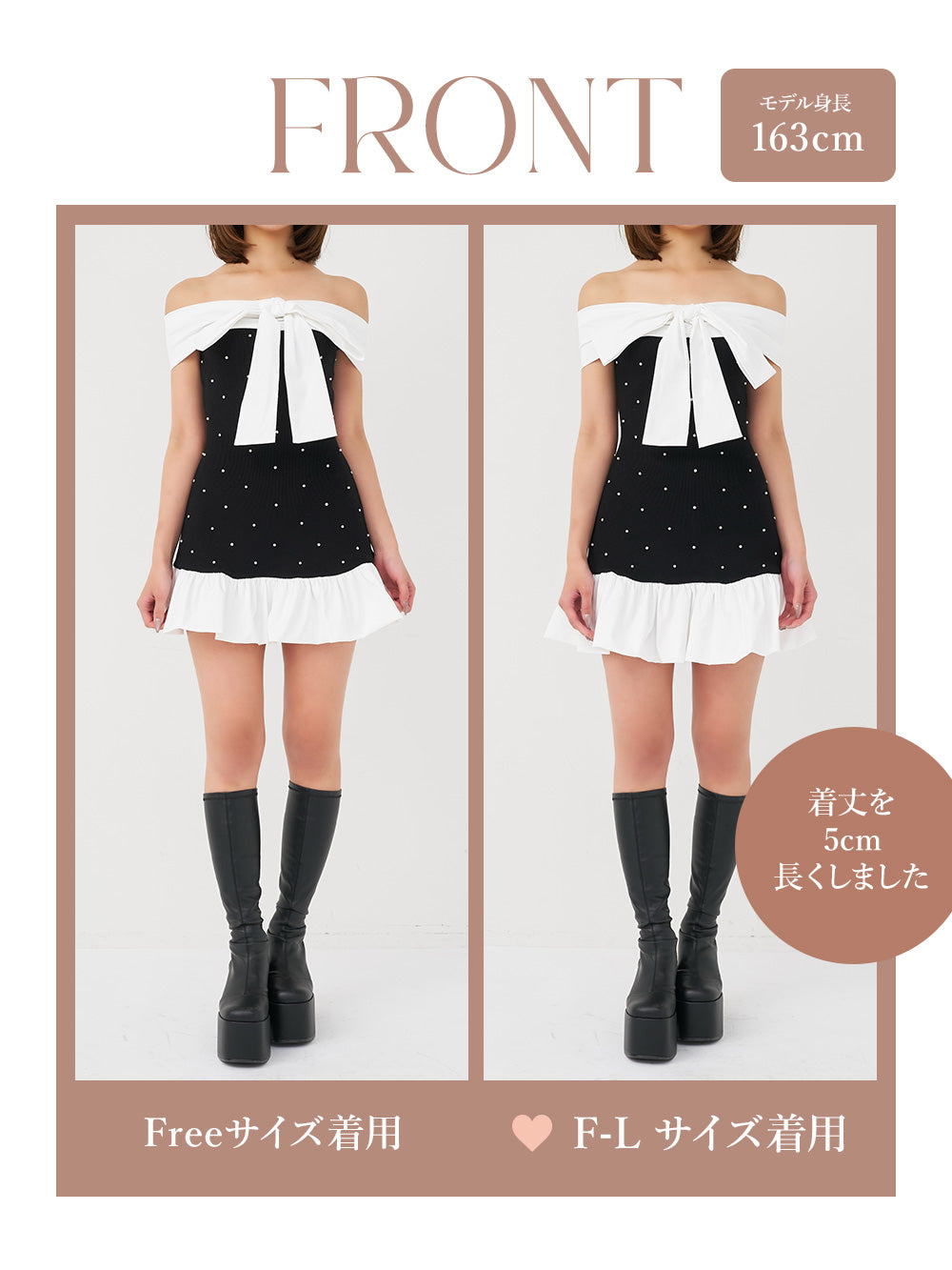 パールビジューオフショルフリルニットミニワンピース