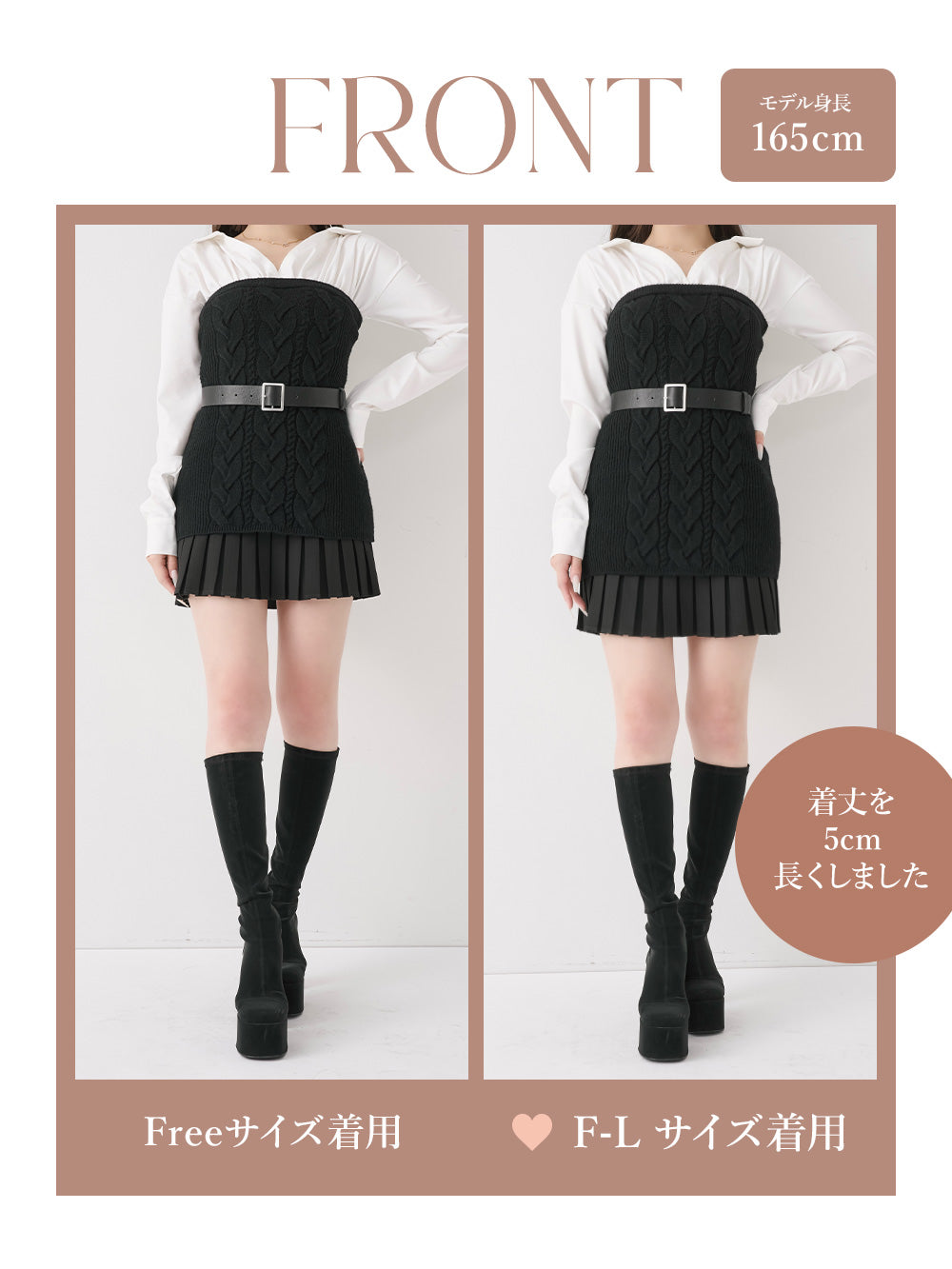 モデル：165cm（着用サイズ：FREE/F-L　着用カラー：BLK）