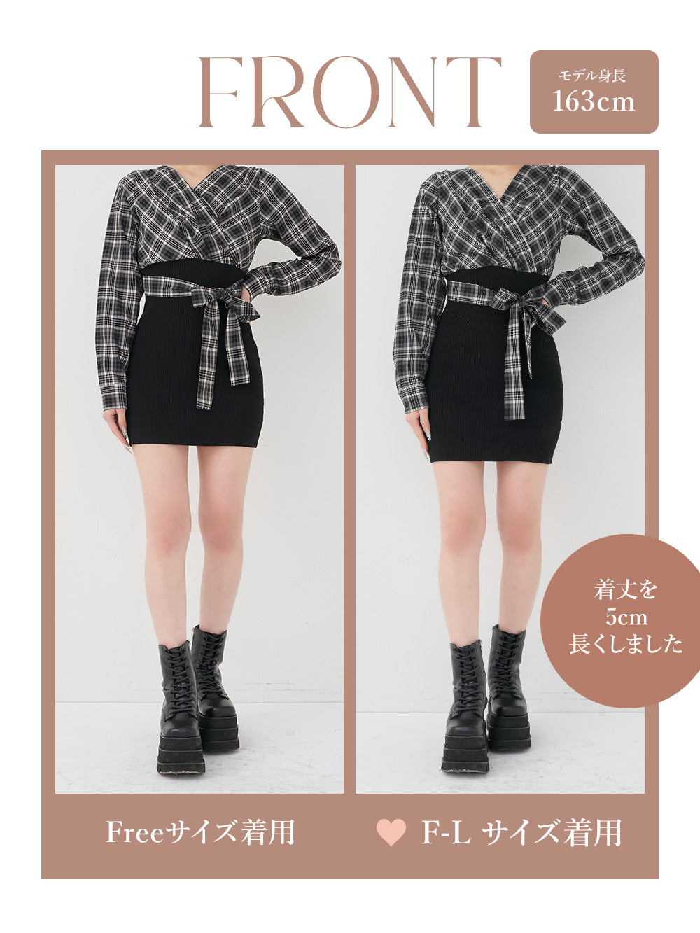 モデル：163cm（着用サイズ：FREE/F-L　着用カラー：BLK）