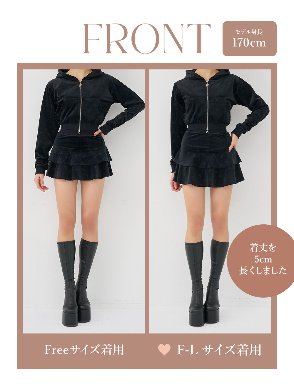モデル：170cm（着用サイズ：FREE/F-L　着用カラー：BLK）