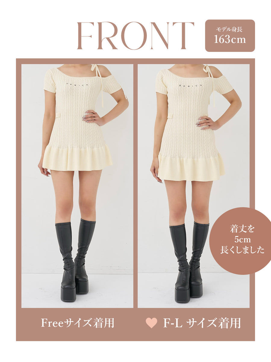 モデル：163cm（着用サイズ：FREE/F-L　着用カラー：IVO）