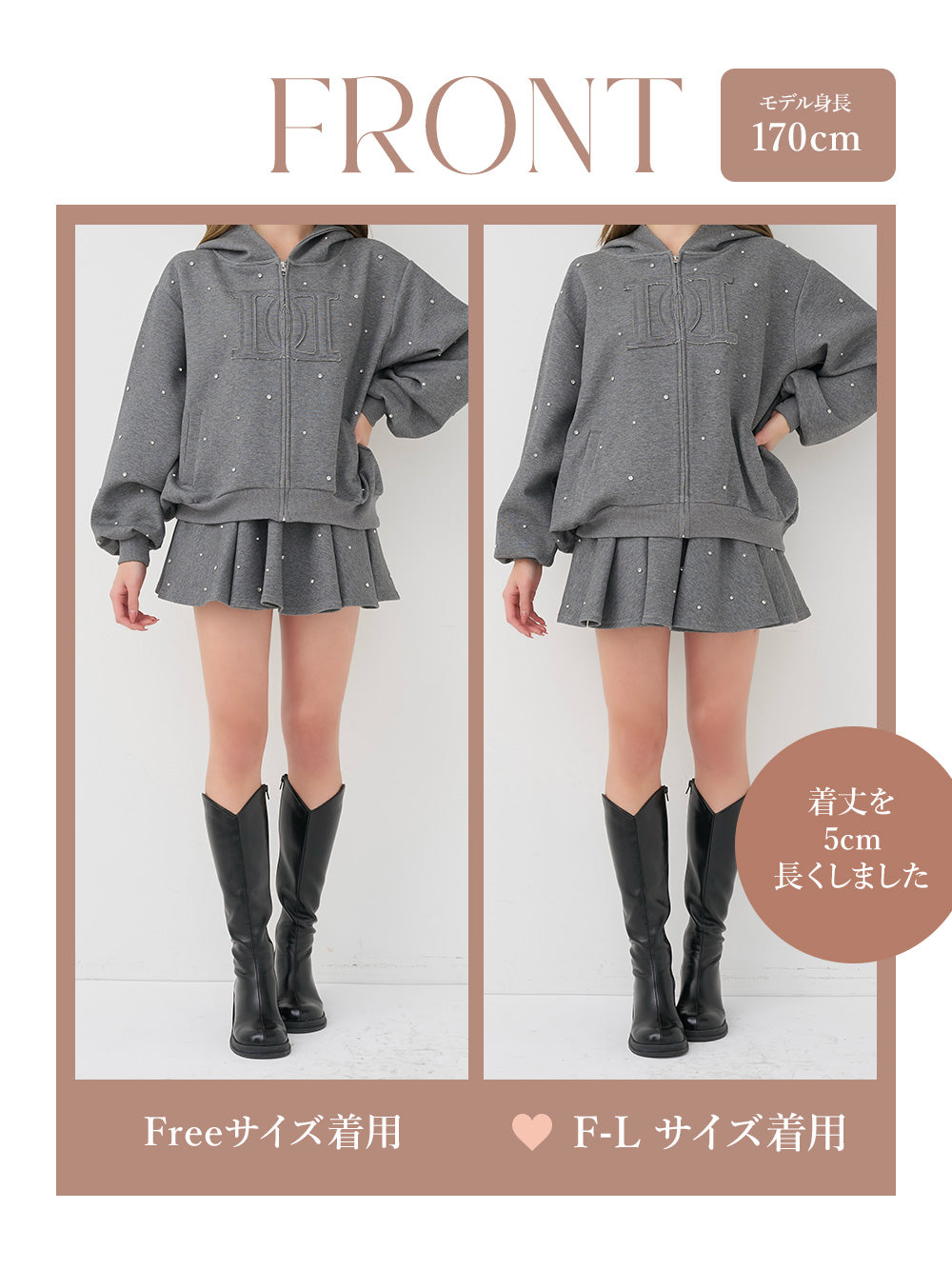 モデル：170cm（着用サイズ：FREE/F-L　着用カラー：GRY）